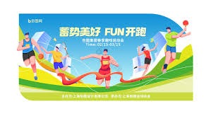 BBC：如果沙特球队有意，利物浦对萨拉赫的未来持开放态度