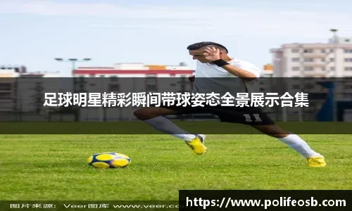 毫无作为？PS商店山寨版《黑神话 悟空》竟还没下架!