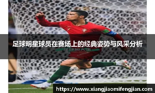 斯图尔特谈雄鹿防守：这是成年人的赛场，他们竟然还在用联防