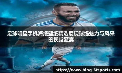 文班复出30分马刺遭灰熊逆转 福克斯18中4丢绝杀斯潘塞21+7+8
