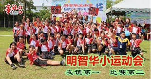 篮球——CBA常规赛：浙江方兴渡不敌山西汾酒