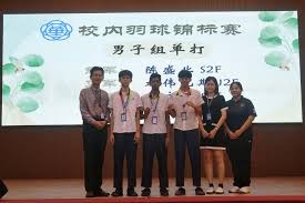 [西甲]西班牙人客场“擒狮”